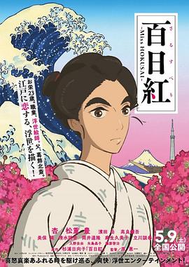 99国内精品久久久久久久黑人