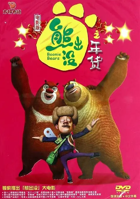 少妇下面好紧好多水