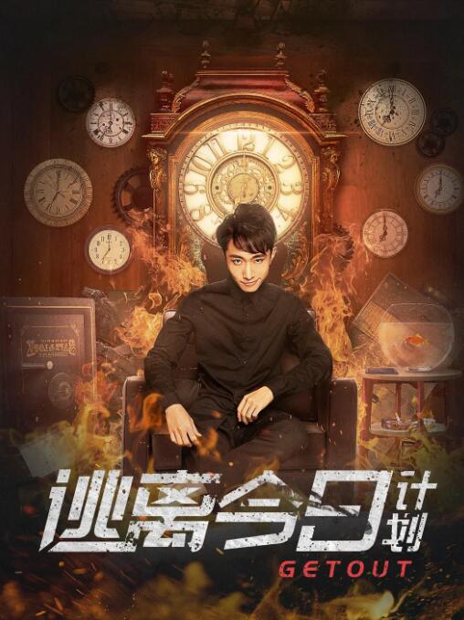 素材软件免费下载