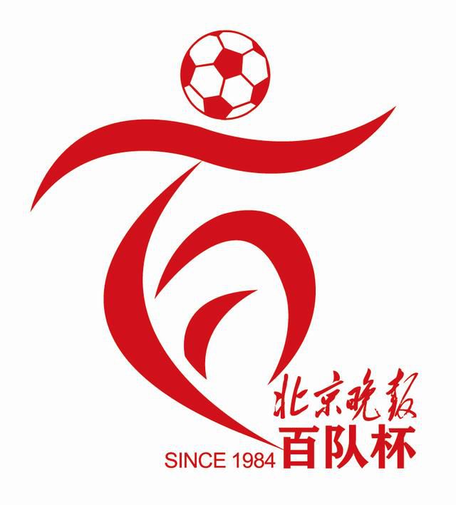 国产精品视频白浆合集
