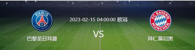 爱爱免费观看视频