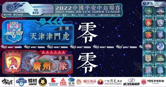 狠狠色噜噜狠狠狠狠98