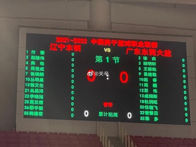 日日人人