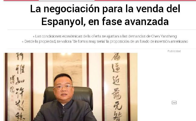 av网站在看