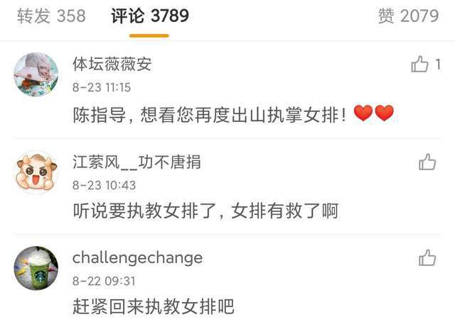 在线观看国产情趣免费视频