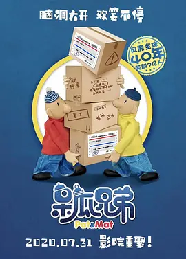 妻子的冷淡