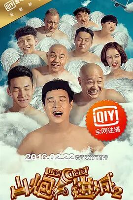 亚洲国产高清视频在线观看