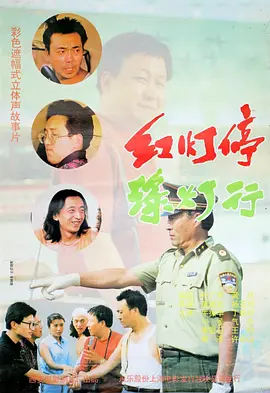 日本dvd色视频