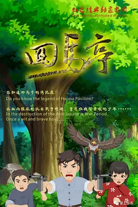 桃色不卡