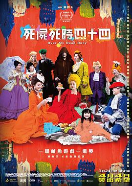 爱情是任何人