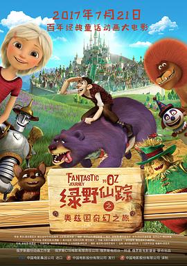 综合网中文字幕