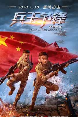 漂亮校花