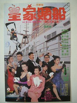 日本免费网