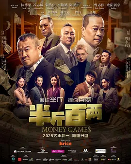 国产精品极品美女自在线看免费一区二区