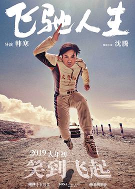 91s女子私密养生spa在线播放