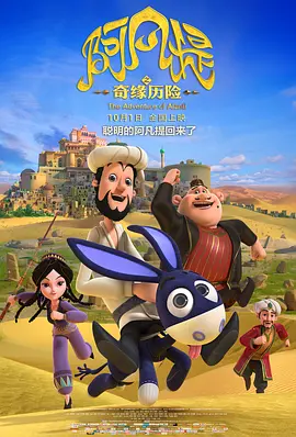 伊人久久大香焦