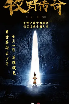 伊人网综合在线视频