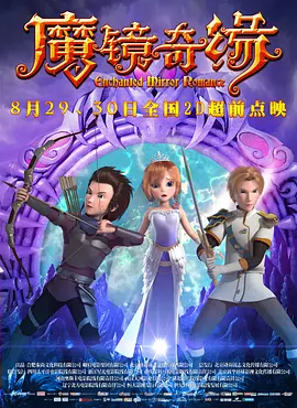 老板办公室强吻亲胸视频