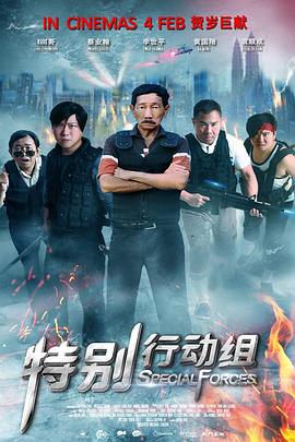 国产高清在线不卡