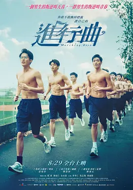 亚洲国产欧美一区二区三区