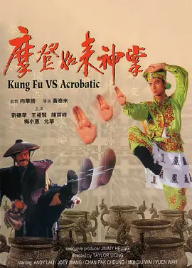 国产精品91av
