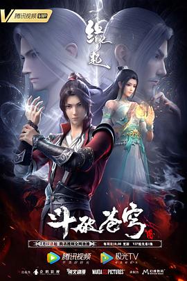 色综合综合色综合色综合
