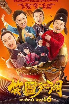 美女福利视频午夜在线