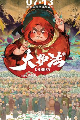 国产在线观看午夜不卡