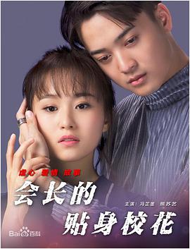 免费看片h333·tv