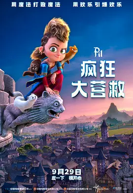 96精品视频在线播放免费观看