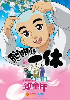 无人岛物语