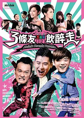 国产在线五月综合婷婷