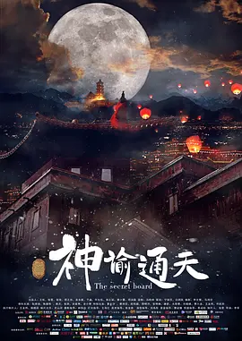 一级毛片免费视频网站