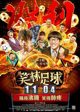 精精国产xxxx视频在线播放器