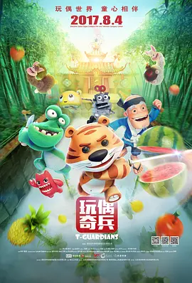 四虎av电影