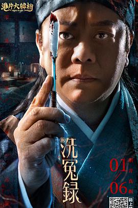 高冷模特儿媳