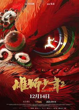 莉莉在线