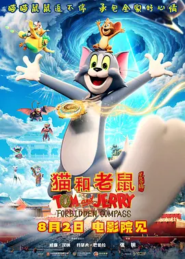 四虎国产在线观看