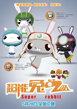 国产一精品一aⅴ一免费