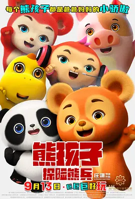 千人千色