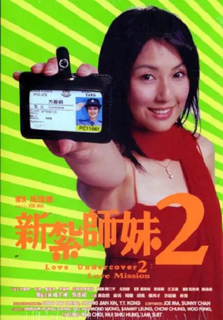 高清欧美一区二区三区