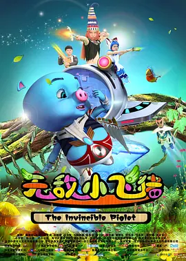 亚洲精品久久久久午夜