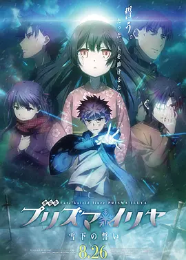 亚洲精品播放