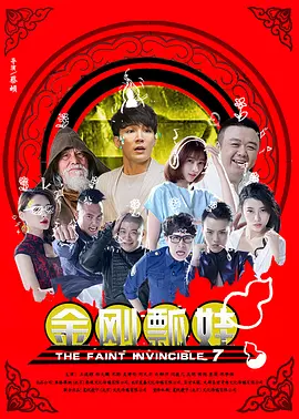 国产精品久久久久久久久ktv