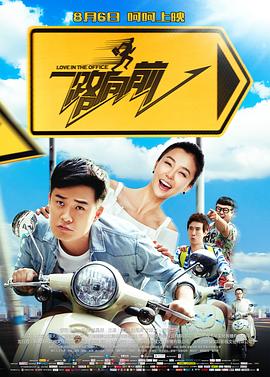 最好看的2018中文新版本介绍
