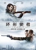 国产成人精品亚洲2020