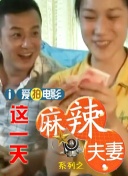 活动后台的秘密