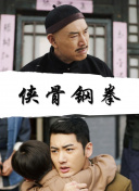 国产高清一区二区三区四区