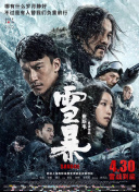 91啦九色