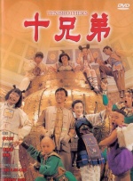 人爽人人爽